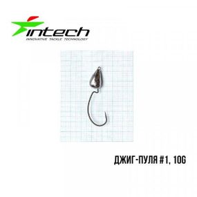 Джиг-пуля для силиконовых приманок Intech Интеч 1шт №1/0 12g