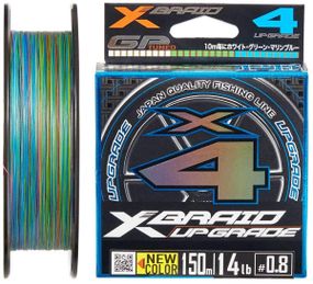 Шнур YGK X-Braid Upgrade X4 (3 colored) 120m #0.5/0.117mm 10lb/4.5kg