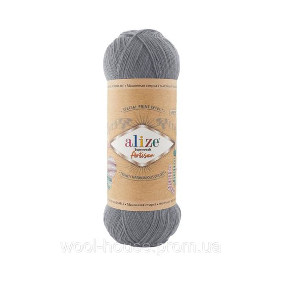 Шкарпеткова пряжа Alize Artisan Superwash, сірий 836