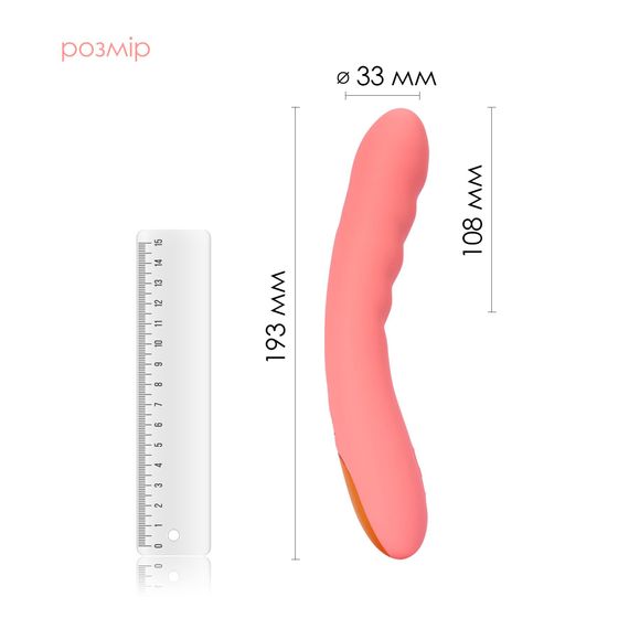 Смарт-вибратор с пульсацией Svakom Ava Neo Peach Pink, 15 режимов работы, водонепроницаемый | Зображення 2
