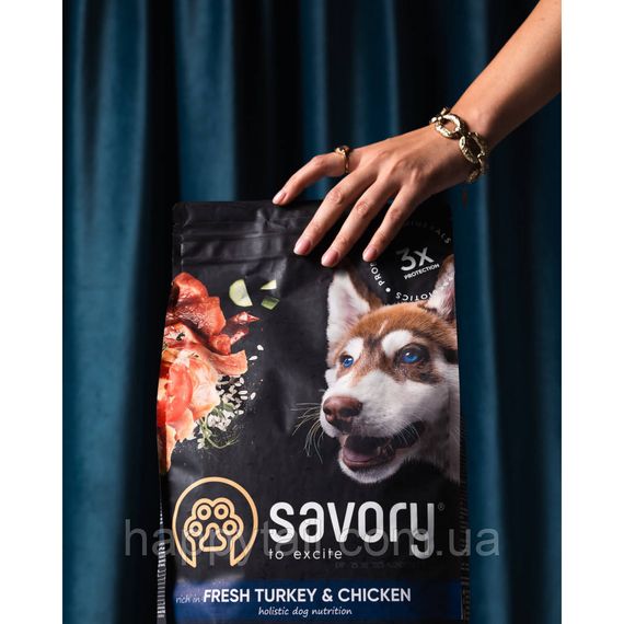 Корм Savory Junior Large для молодих собак великих порід, індичка та курка, холістик, 3 кг | Зображення 5