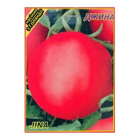 Томат Джина F1 30 шт.
