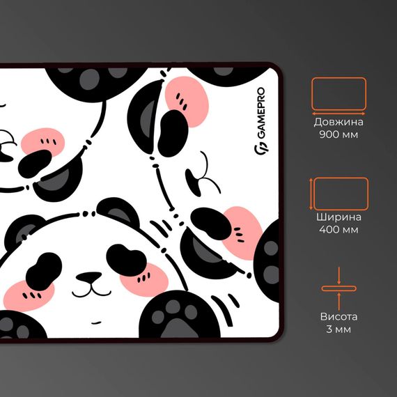 Килимок для мишки GamePro Speed/Control White (MP275WP) | Зображення 3