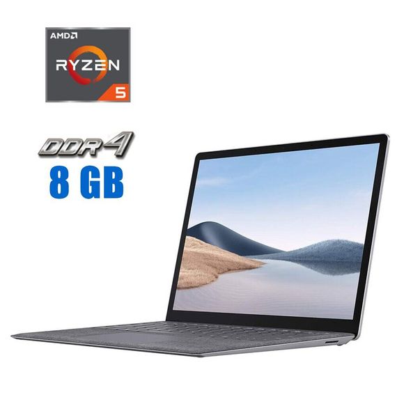 Ультрабук Microsoft Surface 4 13 Model 1958 / 13.5" (2256x1504) IPS / AMD Ryzen 5 4680U (6 (12) ядер по 2.2 - 4.0 GHz) / 8 GB DDR4 / 128 GB SSD M.2 / AMD Radeon RX Vega 7 Graphics / WebCam / Win 11 Home б/у