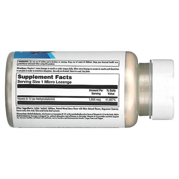 Витамин Б12 KAL Vitamin B-12 Methylcobalamin 1000 mcg 60 Lozenges Berry | Зображення 1