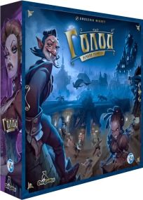 Настольная игра Голод (The Hunger)