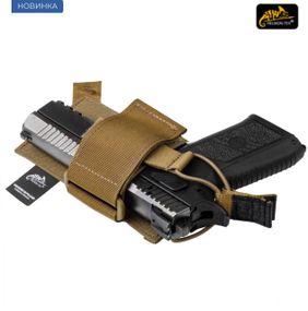 Підсумок для пістолету Helikon-Tex Inverted Pistol Holder Insert Cordura