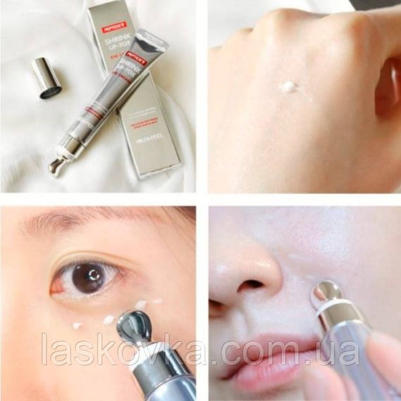 Зміцнюючий ліфтинг-крем для шкіри навколо очей Medi-Peel Peptide 9 Volume Lif-Tox Eye Cream 20 ml | Зображення 3