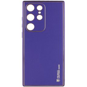 Шкіряний чохол Xshield для Samsung Galaxy S23 Ultra Фіолетовий/Ultra Violet