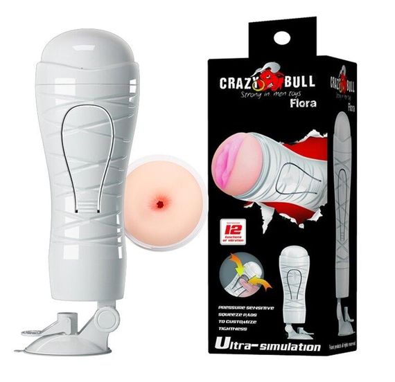 Мастурбатор попка с вибрацией Crazy Bull - FLORA, BM-00900T48Z-1 sexstyle | Зображення 6