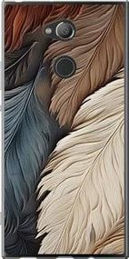 Чохол для Sony Xperia XA2 Ultra H4213 з силікону FCh_096506