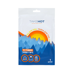 Самонагрівна грілка термохімічна Take Hot 42 г (до 12 годин тепла)