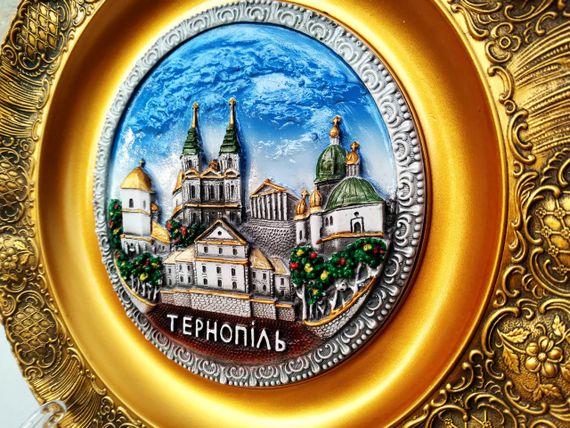 Сувенірна тарілка Тернопіль Декоративна підвісна тарілка Рельєфна тарілка | Зображення 2