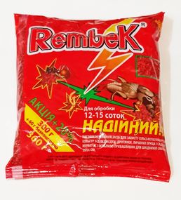 Інсектицид «Рембек» 360 г пшоно (від капустянки і мурашок)