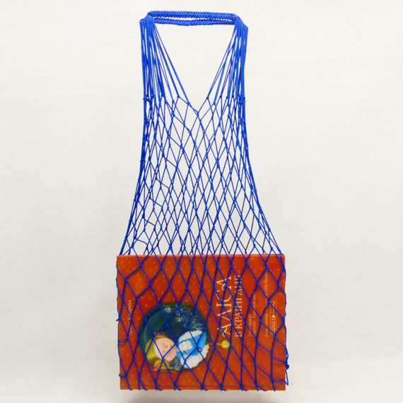 Авоська ГАЛАН-ТЕКСТИЛЬ полиэстеровая нить синяя