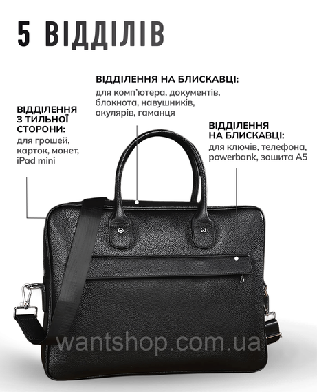 Чоловіча шкіряна сумка-портфель для ноутбука Tiding Bag TM-39551 | Зображення 2