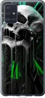 Чохол для Samsung Galaxy A51 2020 A515F з пластику FCh_081538