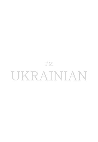 Футболка женская белая с принтом "I'm Ukrainian (срібло)", 2XL | Зображення 1
