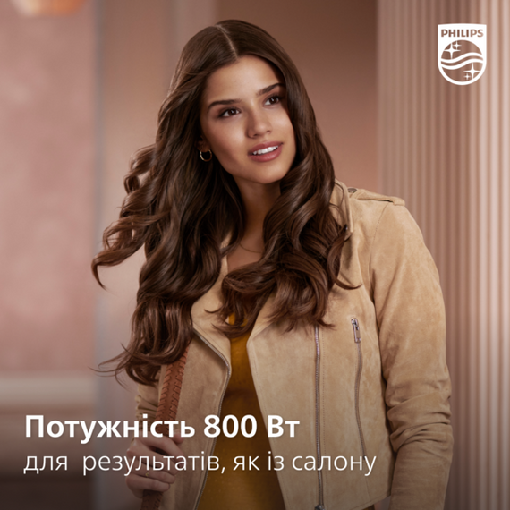 Фен-щітка Philips BHA301/00 | Зображення 6