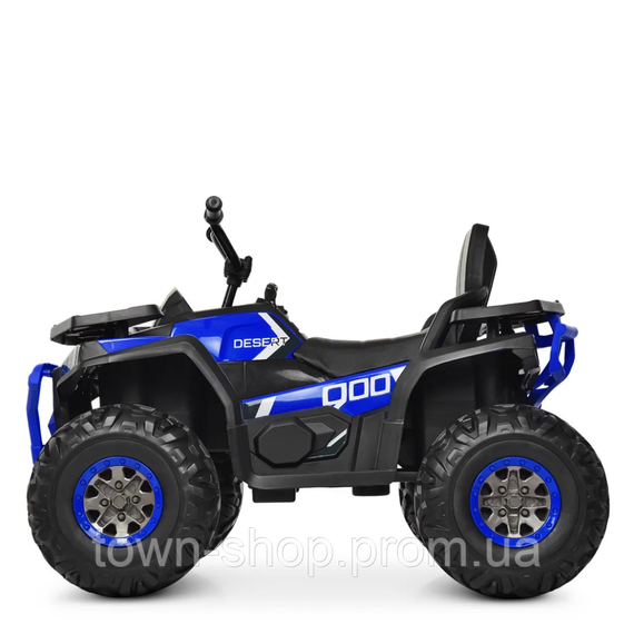 Детский электромобиль Квадроцикл Bambi Racer M 4081EBLR-2-4 до 50 кг | Зображення 2