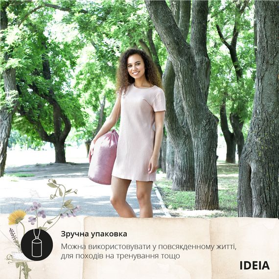 Всесезонна ковдра IDEIA AFRODITA 200х220 см (8-33731*001) | Зображення 7
