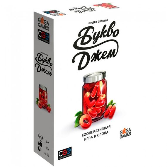 Настольная игра Букводжем