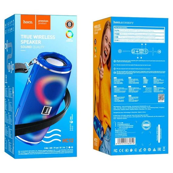 Портативна колонка HOCO HC12 Sports BT speaker Blue | Зображення 2