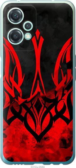 Чехол на OnePlus Nord CE 2 Lite Герб Украины v2 "5312u-2684-17620"