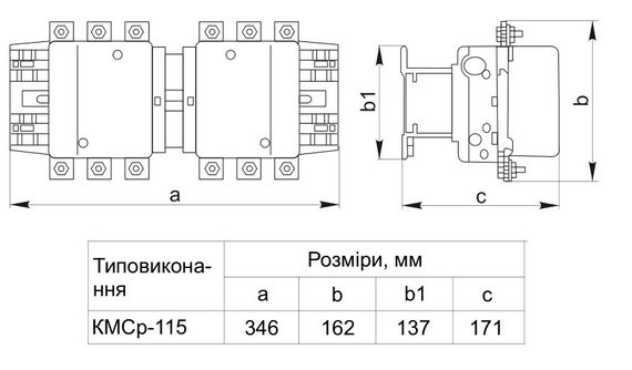 Контактор КМСр-5 115А реверс 230В/АС3 Ny95504525 | Зображення 5