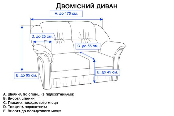 Чохол на 2-х місний диван, жатка хакі | Зображення 2