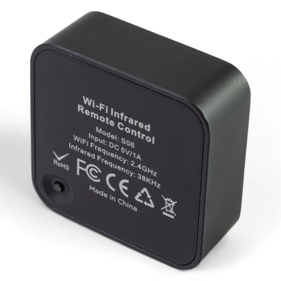 461420 Універсальний ІЧ пульт управління Tervix Pro Line IR Remote Controller | Зображення 1
