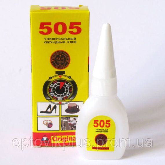 Супер клей «505» 20г | Зображення 1