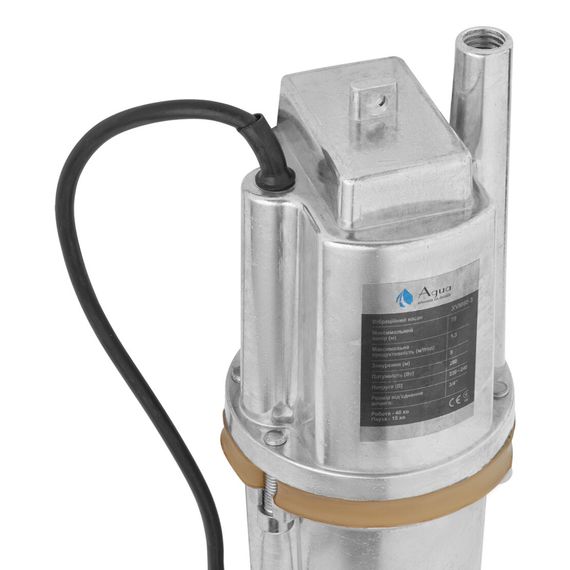 Насос вібраційний Agua XVM60-3 нижній забір води (CV035066) | Зображення 2