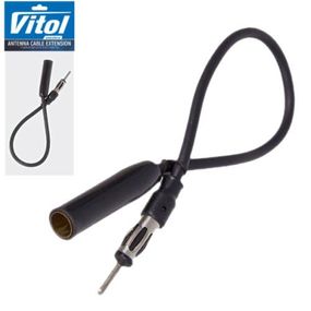 Подовжувач антен.кабелю 2,5м/61771-25