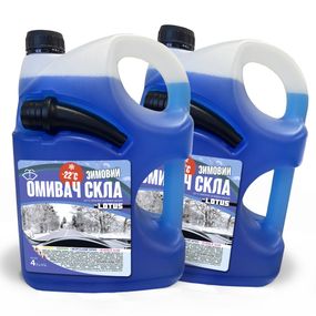 Омивач скла Зимовий -22°C "Морський Бриз" Lotus каністра з носиком УПАКОВКА 2 шт. x 4 л
