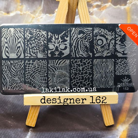 Пластина 162 для стемпінгу Designer Professional (12х6см)