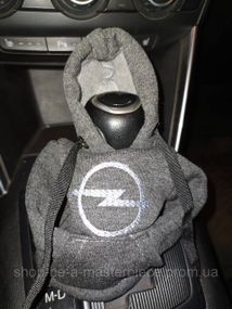 Чехол кофта Худи аксессуар на КПП Car Hoodie опель Opel серый подарок автомобилисту 10070