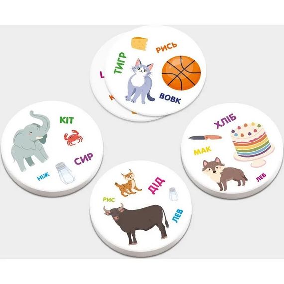 Настільна гра серії Хто кого? "Змагання з читання" 158501 | Зображення 4