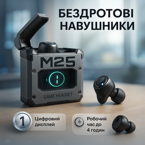 Гарні бездротові навушники M25, Бездротові навушники сенсорні ігрові блюз PY-59