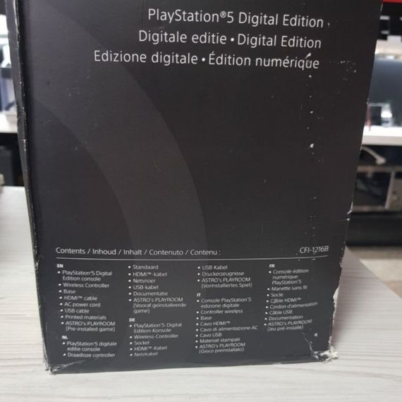 Ігрова приставка Sony playstation 5 825gb б/в | Зображення 6