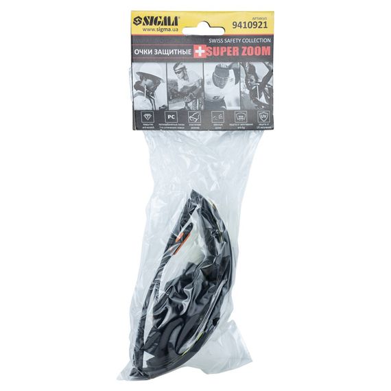Набір окуляри захисні Sigma з обтюратором і змінними дужками Super Zoom anti-scratch, anti-fog бурштин 9410921 | Зображення 1