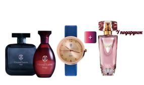 Подарочный набор Avon Tréselle в подарок Christian Lacroix NOIR & ROUGE + часы | Для Него и Нее | 100 мл + 100 мл