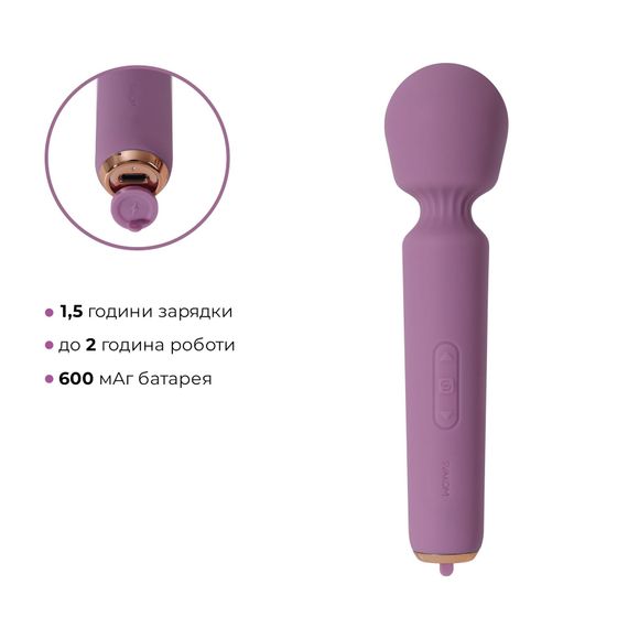 Інтерактивний мінівібромасажер Svakom Mini Emma Neo, 5+1 режим, 10 рівнів інтенсивності | Зображення 6