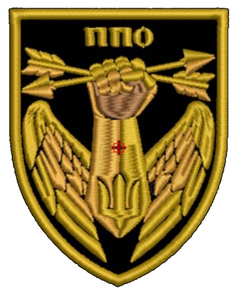 Шеврон ППО