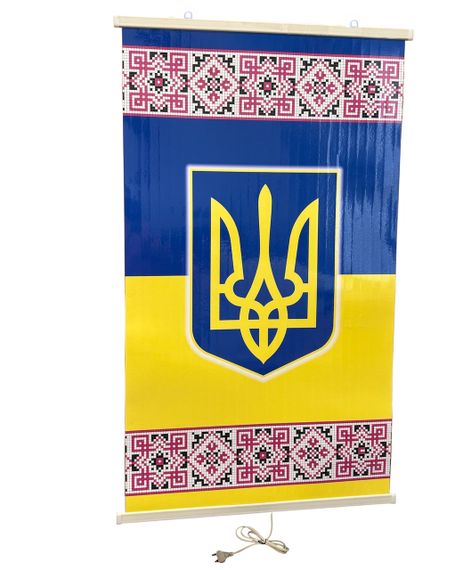 Обігрівач настінний підвісний картина шпалери з підігрівом тема вишиванка з гербом 100 х 60 см
