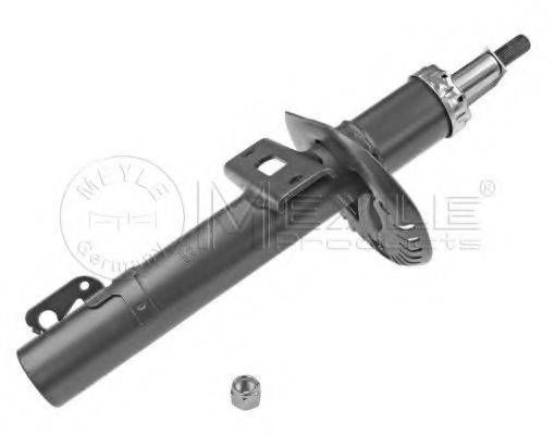 Амортизатор підв. VAG передн. (вир-во Meyle) MEYLE 1266230004 на SKODA PRAKTIK (5J)