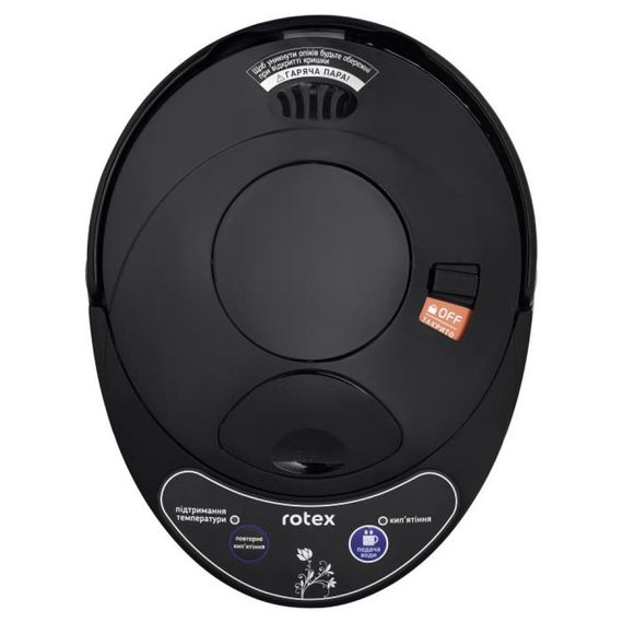 Термопот Rotex RTP453-BS 4.5 л черный | Зображення 4