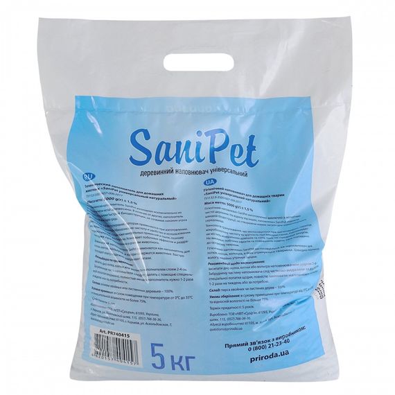 Наповнювач Природа Sani Pet Універсальний гігієнічний для котячих туалетів деревинний 5 кг | Зображення 3