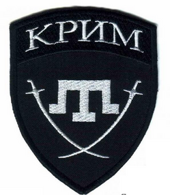 Шеврон Крым