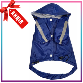 Дождевик, курточка для собаки, XL, Синяя, одежда для собаки